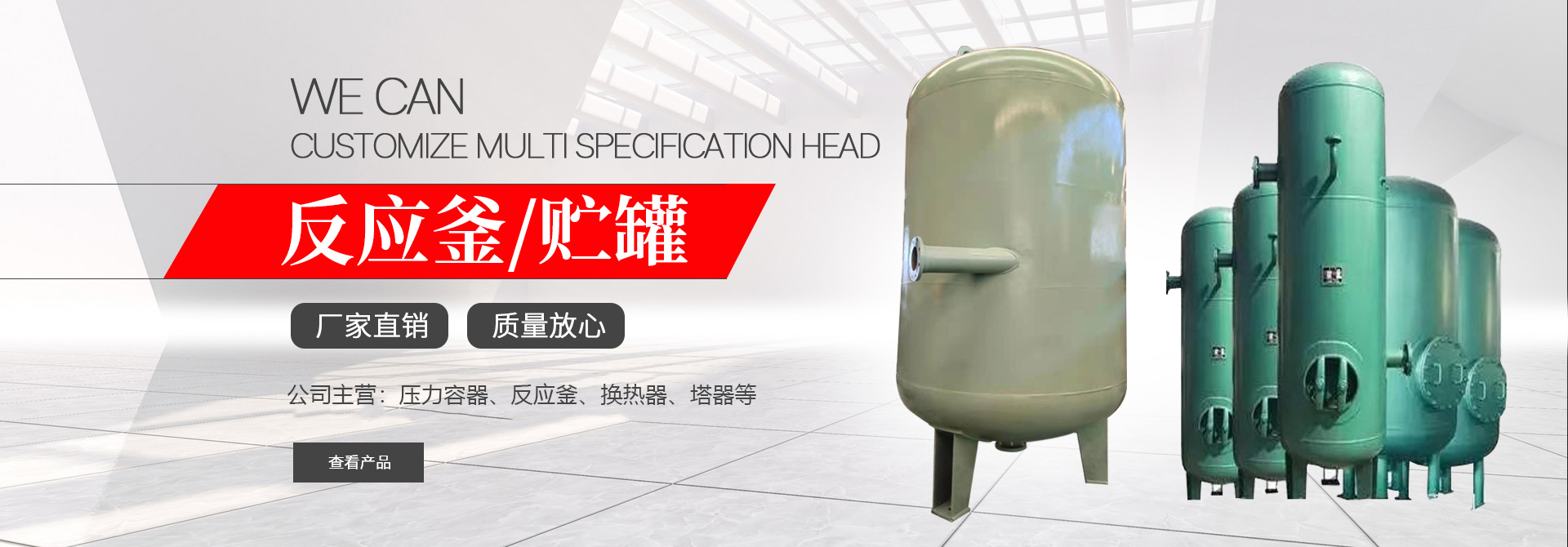 华体网页版登录入口-华体（中国）
