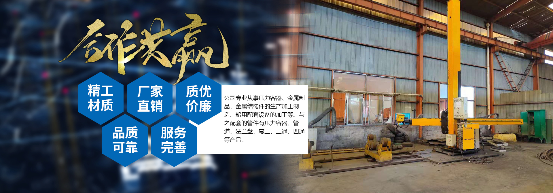 华体网页版登录入口-华体（中国）
