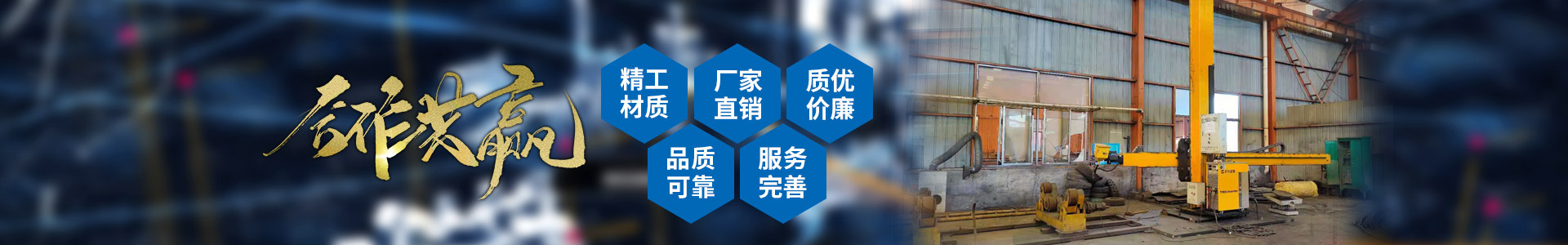华体网页版登录入口-华体（中国）
