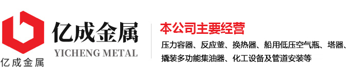 华体网页版登录入口-华体（中国）

